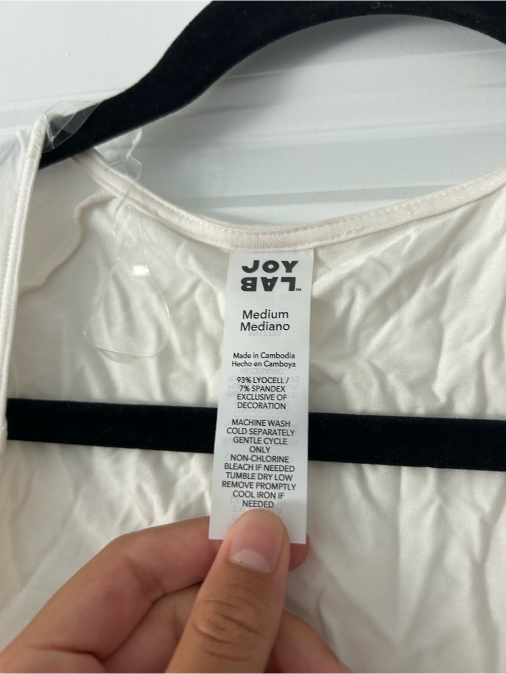 JoyLab Cream Stretch Knit Top - Picture 4 of 5